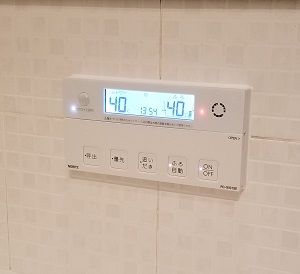 東京都板橋区I様、執念爆発後の浴室リモコン、RC-G001SE
