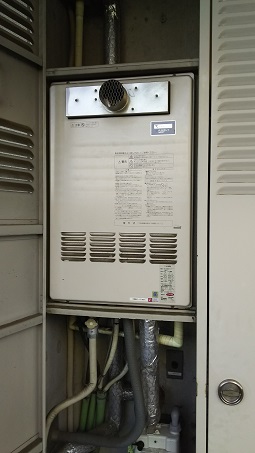 東京都東大和市T様　交換工事前　東京ガス AT-245RA4-S  松下電器産業 AT-245RA-S-C