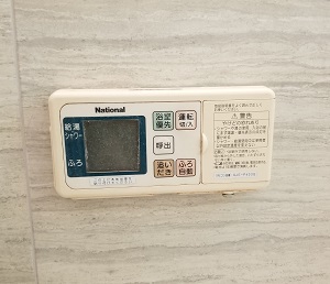 神奈川県横浜市F様の交換工事前、浴室リモコン