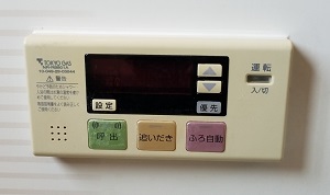 東京都東大和市H様、交換工事前の浴室リモコン、NR-RB801A