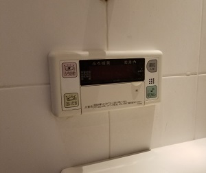 東京都新宿区U様の交換工事前、浴室リモコンのFC-633
