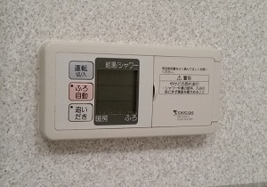 東京都立川市Ｋ様　交換工事前　浴室リモコン
