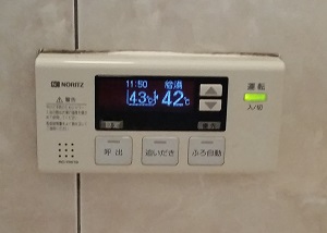 神奈川県川崎市M様　交換工事前　浴室リモコン RC-7001S