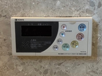 埼玉県秩父市O様の交換工事前、RC-8101S