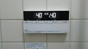 東京都立川市Ｋ様　交換工事後　浴室リモコン