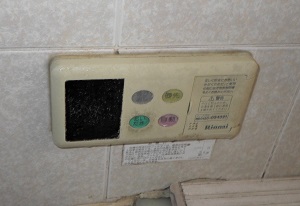 東京都武蔵村山市N様、交換工事前の浴室リモコン、BC-60V3