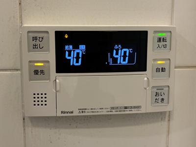 武蔵野市デライトシティI様の交換工事後、浴室リモコンのBC-240V(A)