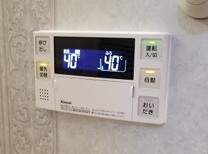 埼玉県所沢市M様の交換工事後、浴室リモコンのBC-230V