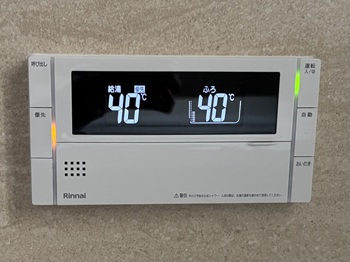 東京都東大和市A様の交換工事後、浴室リモコンのBC-300V(B)