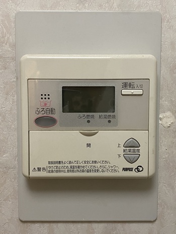 東京都調布市Ｉ様の交換工事前、MC-630