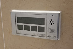東京都世田谷区K様の交換工事前、浴室リモコンのRAC606F1
