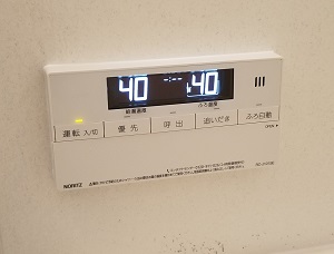東京都東久留米市N様の交換工事後、浴室リモコンのRC-J101SE