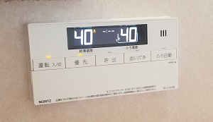 東京都八王子市U様の交換工事後、浴室リモコンのRC-J101SE