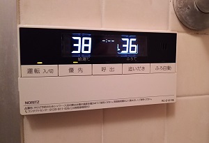 東京都大田区S様　交換工事後　浴室リモコン