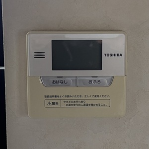 東京都武蔵村山市T様の交換工事前、台所リモコンのHPL-RM71F