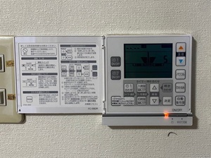 東京都町田市H様の交換工事後、床暖房リモコン、FC-09DRの型番