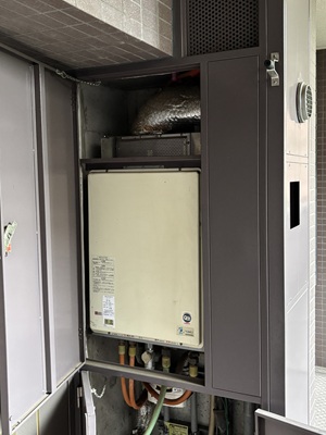 東京都東大和市N様の交換工事前、ガスターのOURB-2450SAQ-CU
