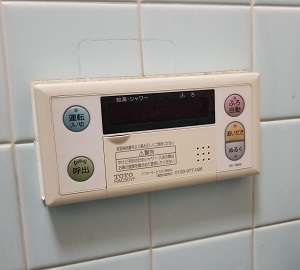 東京都江戸川区U様の交換工事前、浴室リモコンのRAC501F