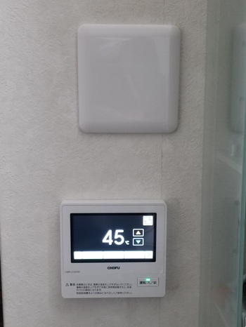 大里郡寄居町O様の交換工事後、長府製作所のCMR-3102VM