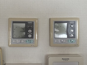 千葉県佐倉市A様の交換工事前、床暖房リモコンのCMR-1401＆CMR-1401S