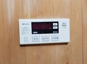 神奈川県川崎市Y様、交換工事前の浴室リモコン、RC-7001S