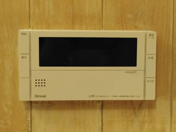 東京都杉並区O様の交換工事後、浴室リモコンのBC-300VC(B)