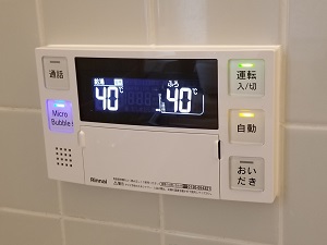 埼玉県さいたま市Y様の交換工事後、浴室リモコンのBC-MB240VC