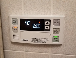 東京都東大和市K様、交換工事後の浴室リモコン、BC-120V