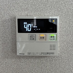 埼玉県和光市Y様の交換工事後、台所リモコンのMC-240V(A)