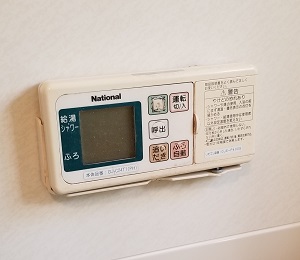 東京都八王子市H様の交換工事前、浴室リモコン、（無線式）