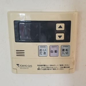 東京都東大和市Y様の交換工事前、台所リモコンのIKR-A06A-SV