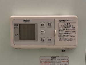 埼玉県和光市Y様の交換工事前、ワイヤレスリモコンのBCW-171