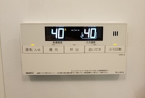東京都大田区M様の交換工事後、浴室リモコンのRC-J161S
