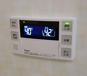 東京都世田谷区N様の交換工事後、浴室リモコンのBC-230V