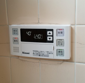 神奈川県横浜市K様の交換工事後、浴室リモコンのBC-120V