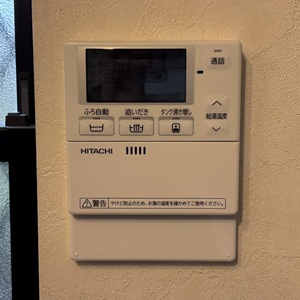 東京都武蔵村山市T様の交換工事後、台所リモコンのBER-X1FK