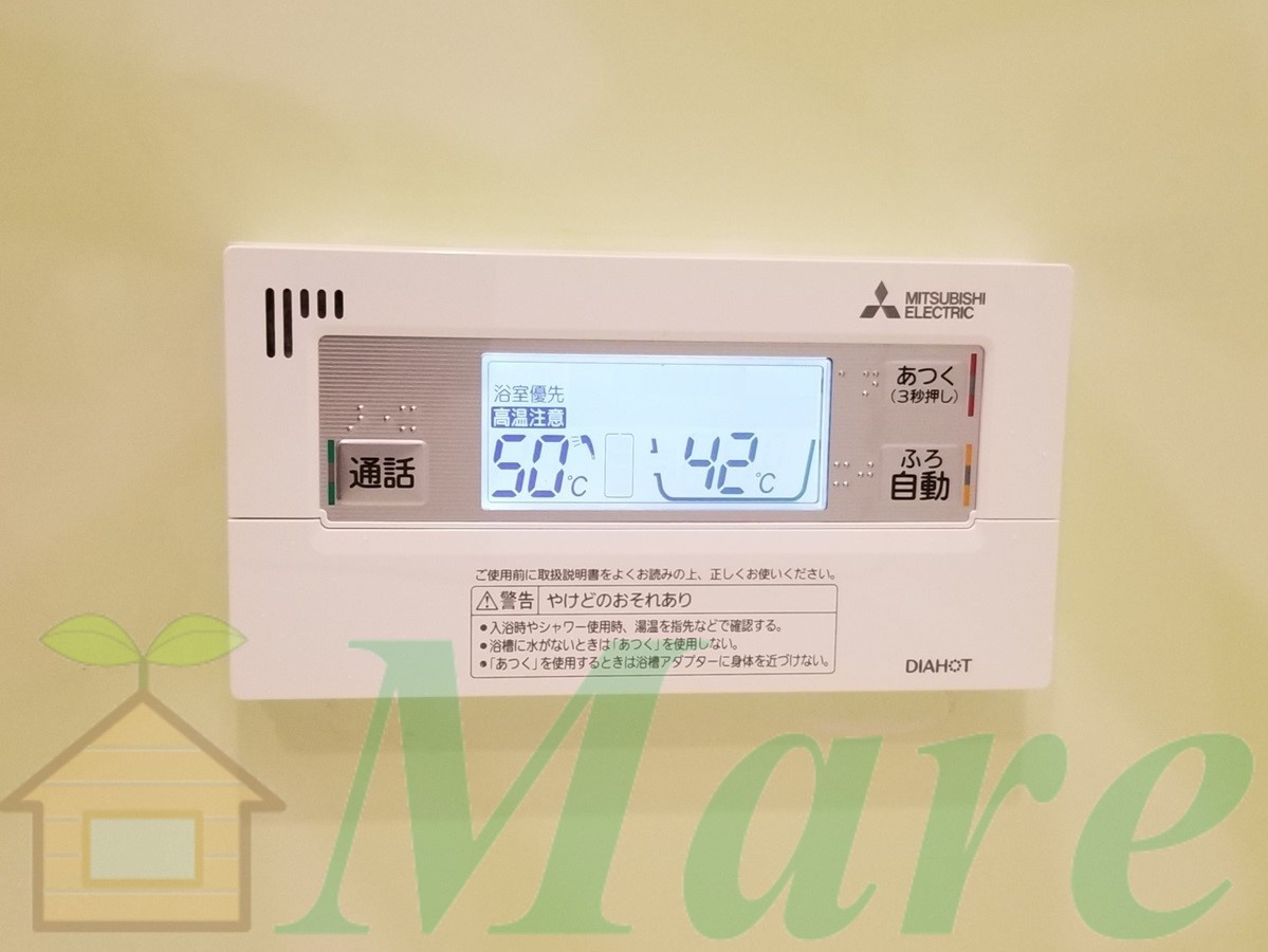 東京都東大和市G様の交換工事後、SRT-S376UZの浴室リモコン