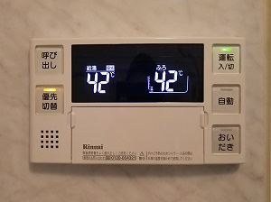 埼玉県戸田市N様の交換工事後、浴室リモコンのBC-220V