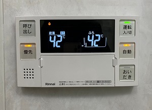 東京都江東区A様の交換工事後、浴室リモコンのBC-240V
