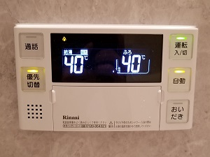 千葉県柏市K様の交換工事後、浴室リモコンのBC-230VC