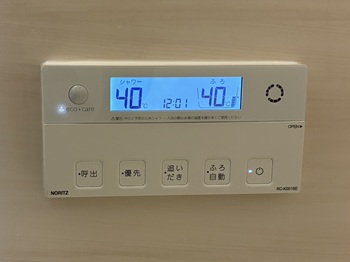 東京都国立市M様の交換工事後、ノーリツの浴室リモコン、RC-K001SE