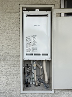 東京都町田市A様の交換工事後、リンナイのRUF-VK2010SABOX(C)