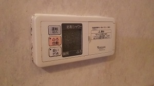 神奈川県川崎市T様交換工事前　浴室リモコン