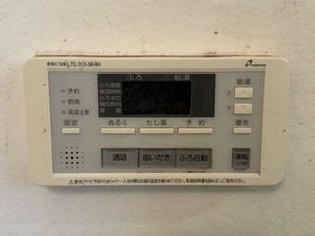 東京都渋谷区A様の交換工事前、浴室リモコンのFC-661
