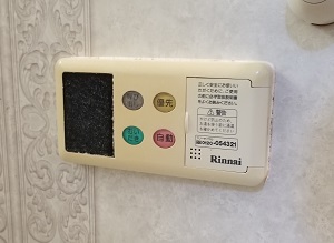 埼玉県所沢市M様、交換工事前の浴室リモコン