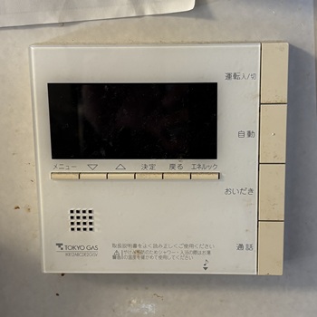 東京都東大和市A様の交換工事前、台所リモコンのIKR12ABCDE2GISV