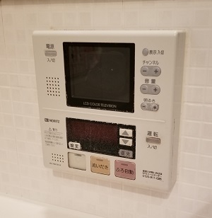 東京都板橋区I様、執念爆発前の浴室リモコン、RC-7501SV-2