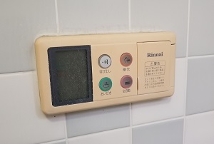 神奈川県泉区O様の交換工事前、浴室リモコンのBC-48