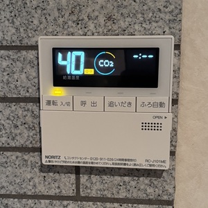 東京都東大和市H様の交換工事後、台所リモコンのRC-J101ME