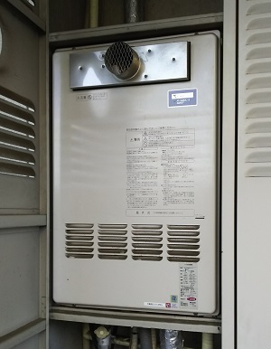 東京都東大和市T様の交換前、東京ガスのAT-245RA4-S（松下電器産業　AT-245RA-S-C）